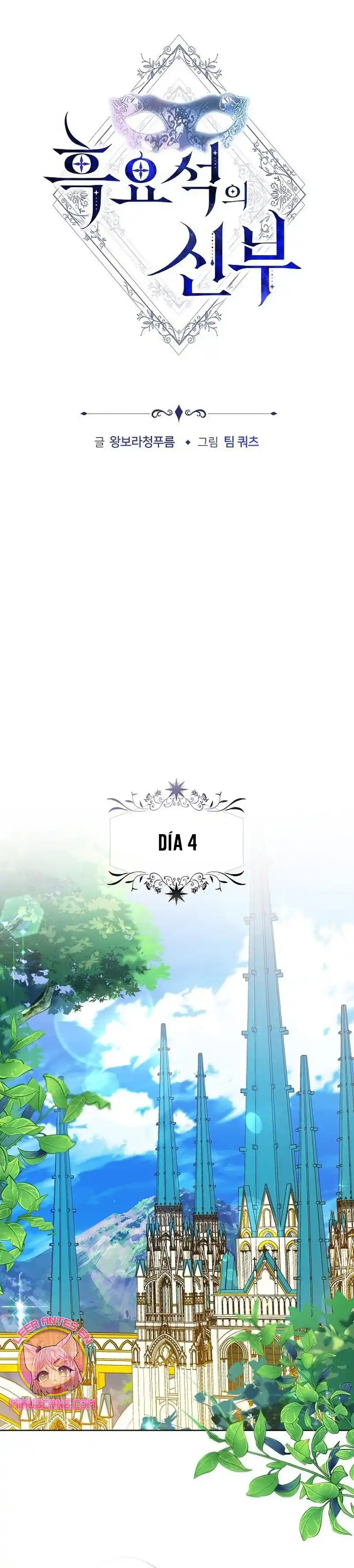 La Prometida Obsidiana - Capítulo 20 - Página 3 - LectorTMOo