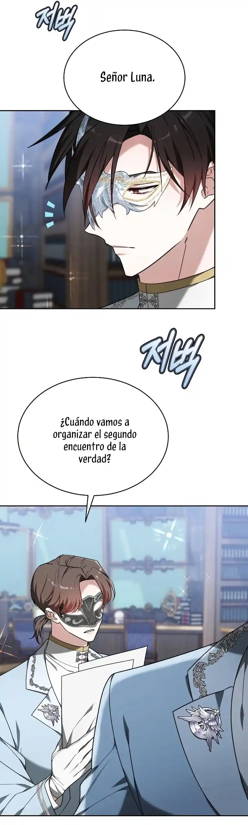 La Prometida Obsidiana - Capítulo 21 - Página 46 - LectorTMOo