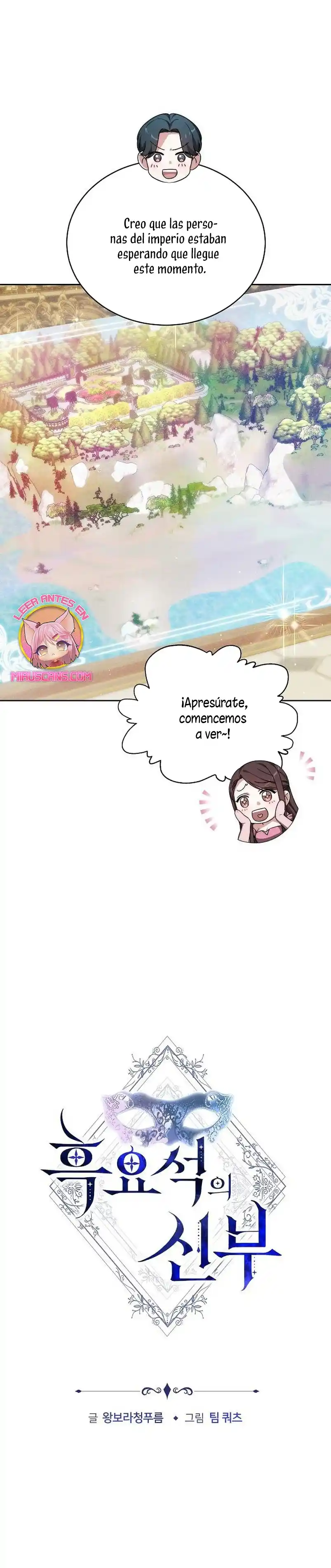La Prometida Obsidiana - Capítulo 24 - Página 9 - LectorTMOo