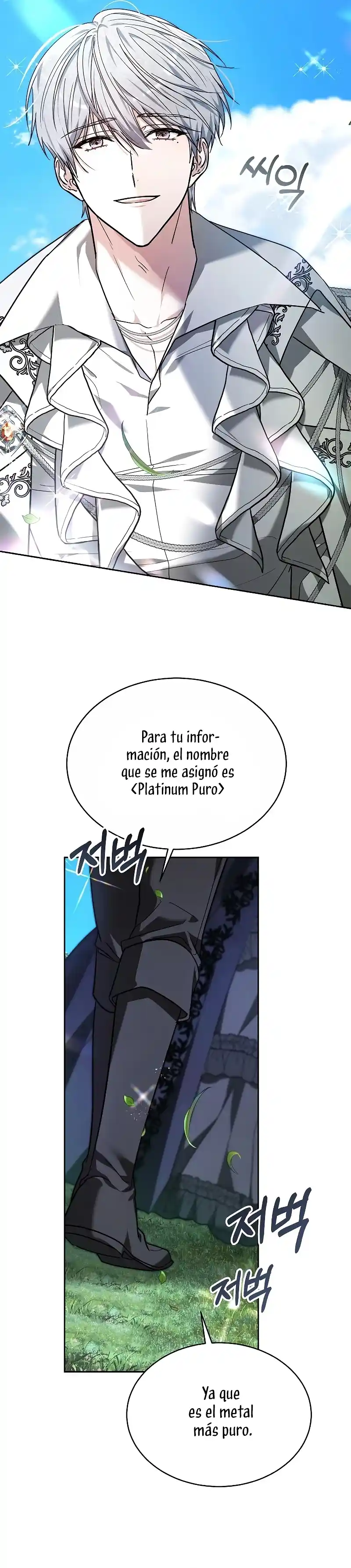 La Prometida Obsidiana - Capítulo 4 - Página 18 - LectorTMOo