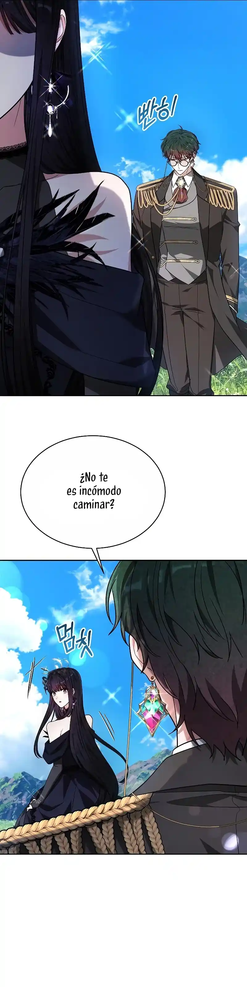 La Prometida Obsidiana - Capítulo 4 - Página 25 - LectorTMOo