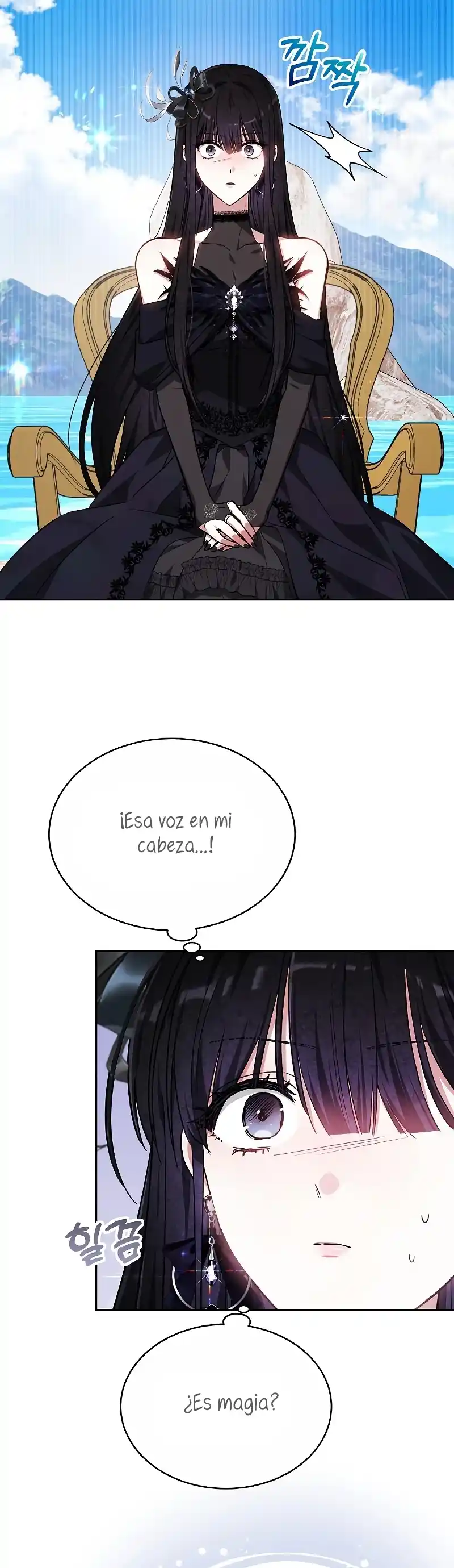 La Prometida Obsidiana - Capítulo 4 - Página 45 - LectorTMOo