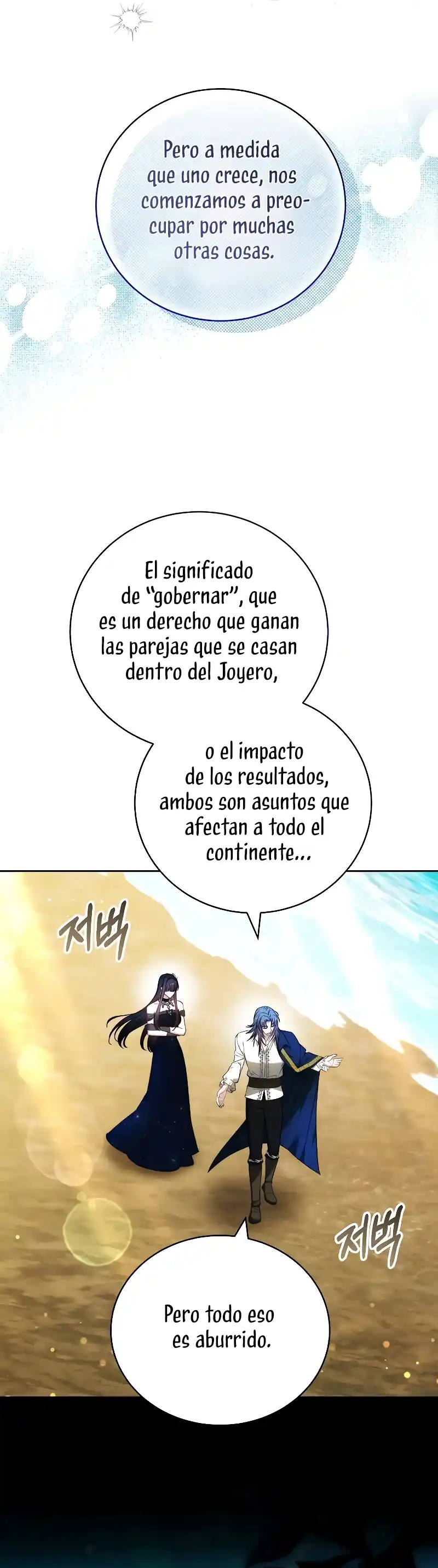 La Prometida Obsidiana - Capítulo 46 - Página 15 - LectorTMOo
