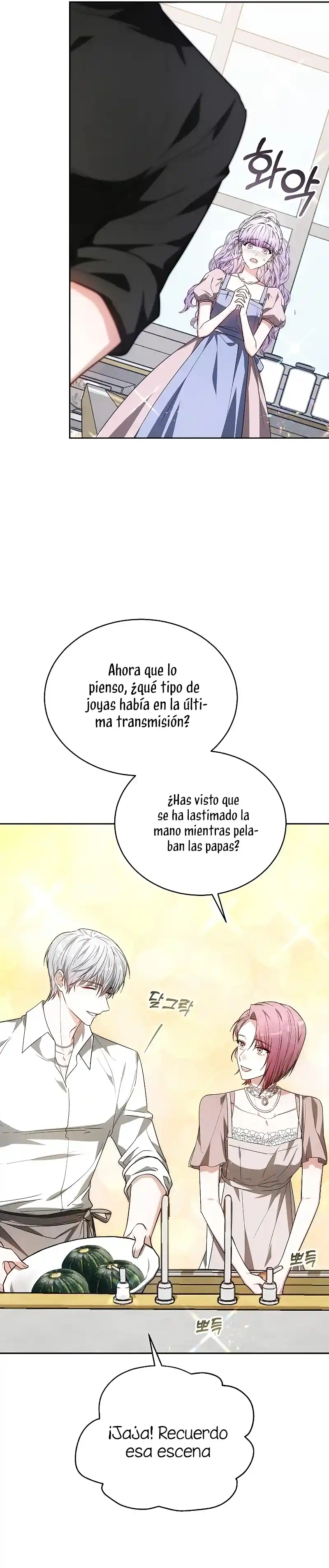 La Prometida Obsidiana - Capítulo 5 - Página 19 - LectorTMOo