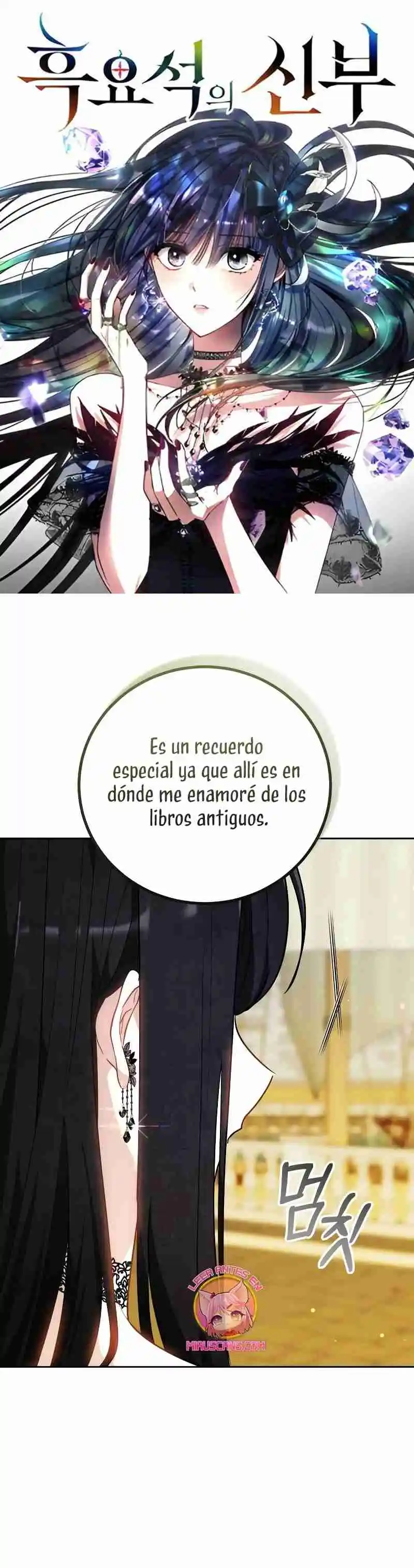 La Prometida Obsidiana - Capítulo 51 - Página 2 - LectorTMOo