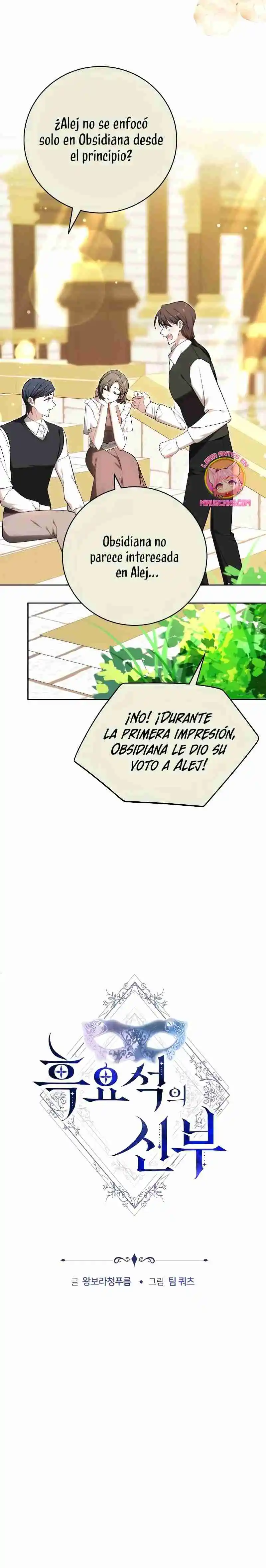 La Prometida Obsidiana - Capítulo 51 - Página 8 - LectorTMOo