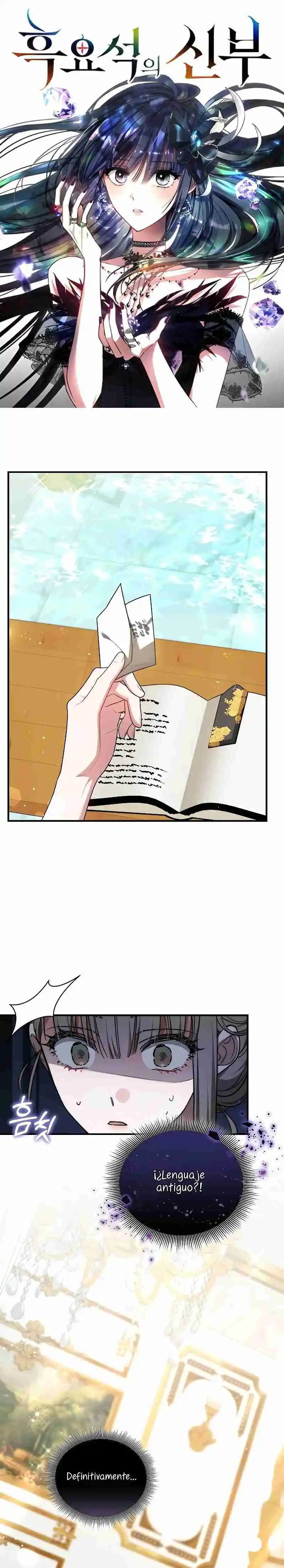 La Prometida Obsidiana - Capítulo 56 - Página 2 - LectorTMOo