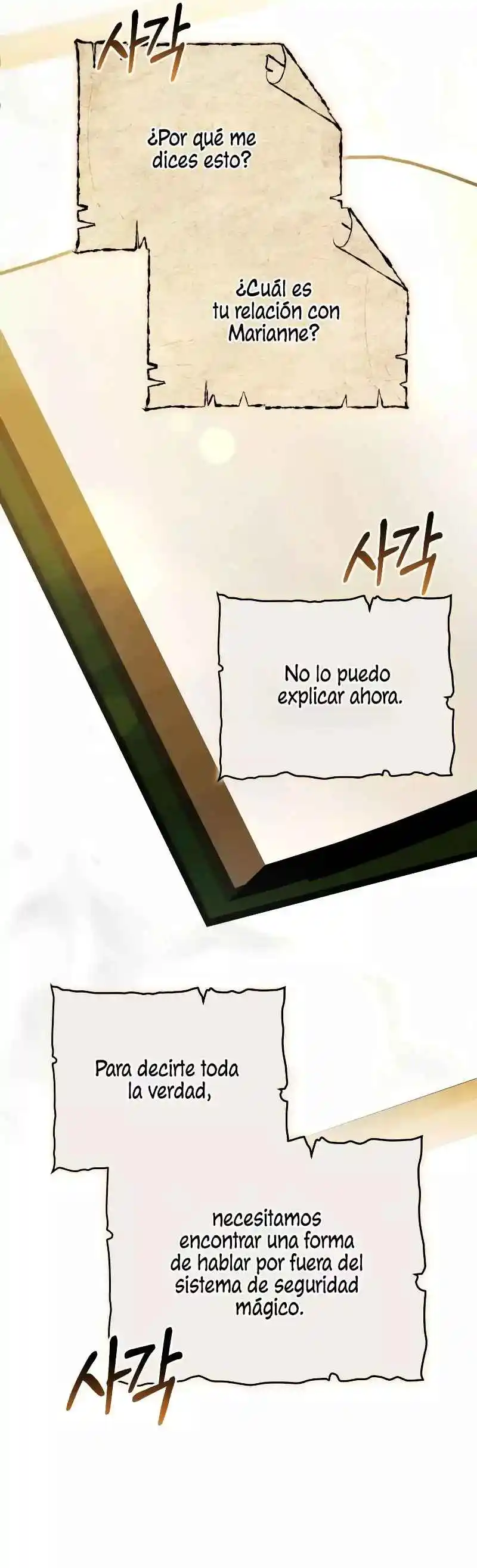 La Prometida Obsidiana - Capítulo 64 - Página 14 - LectorTMOo