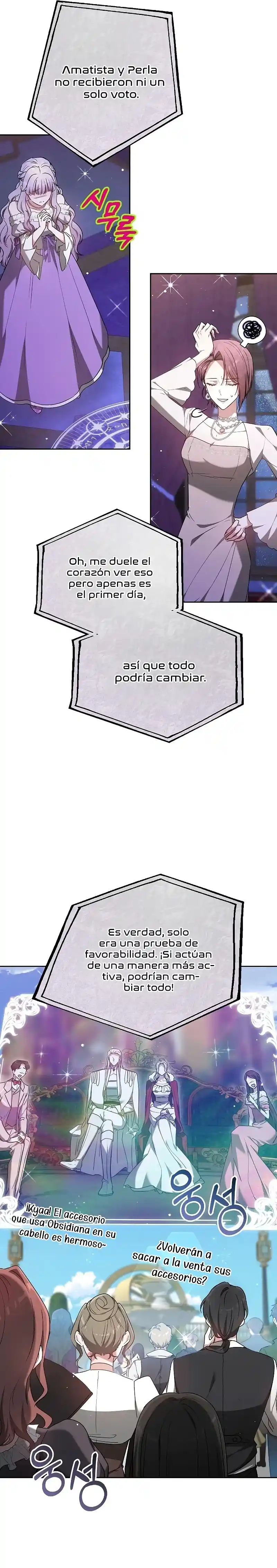 La Prometida Obsidiana - Capítulo 7 - Página 25 - LectorTMOo