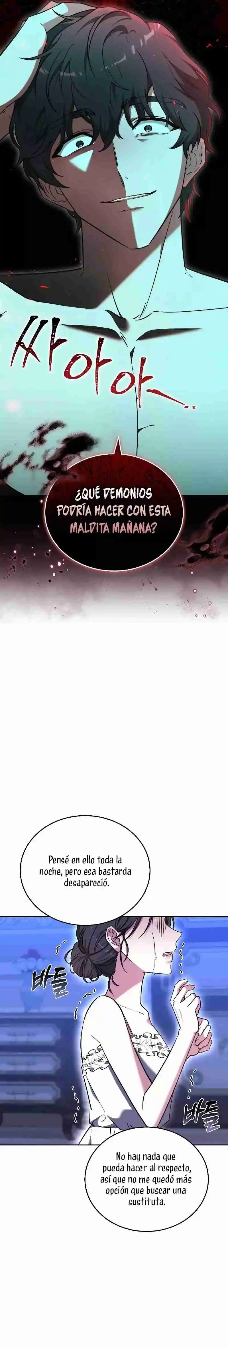 La Prometida Obsidiana - Capítulo 72 - Página 5 - LectorTMOo
