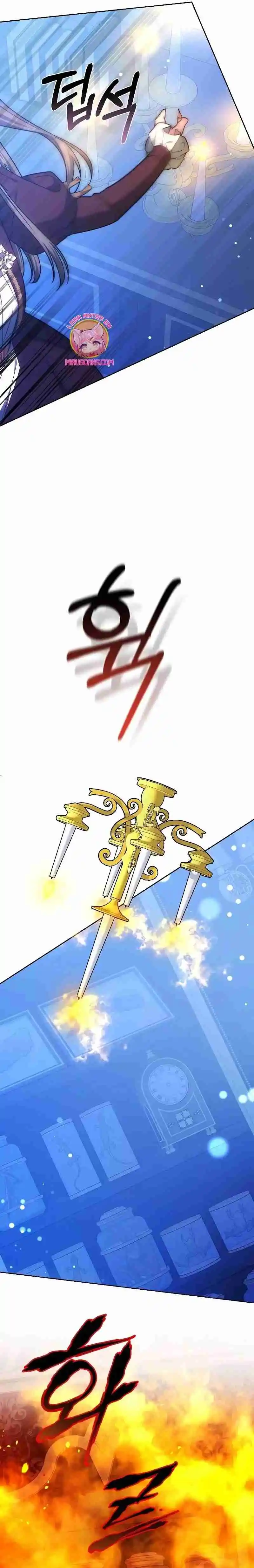 La Prometida Obsidiana - Capítulo 72 - Página 27 - LectorTMOo