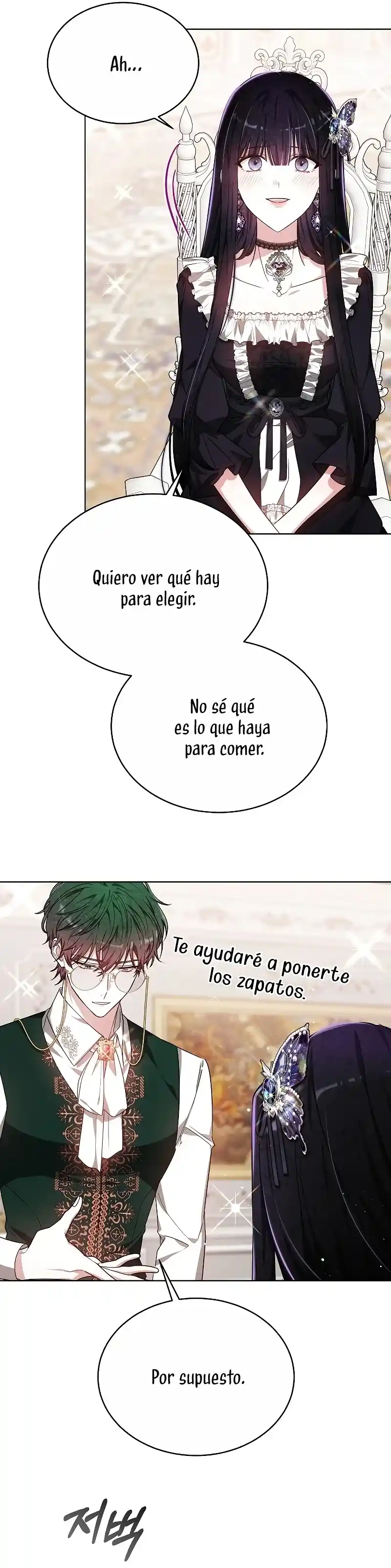 La Prometida Obsidiana - Capítulo 8 - Página 17 - LectorTMOo
