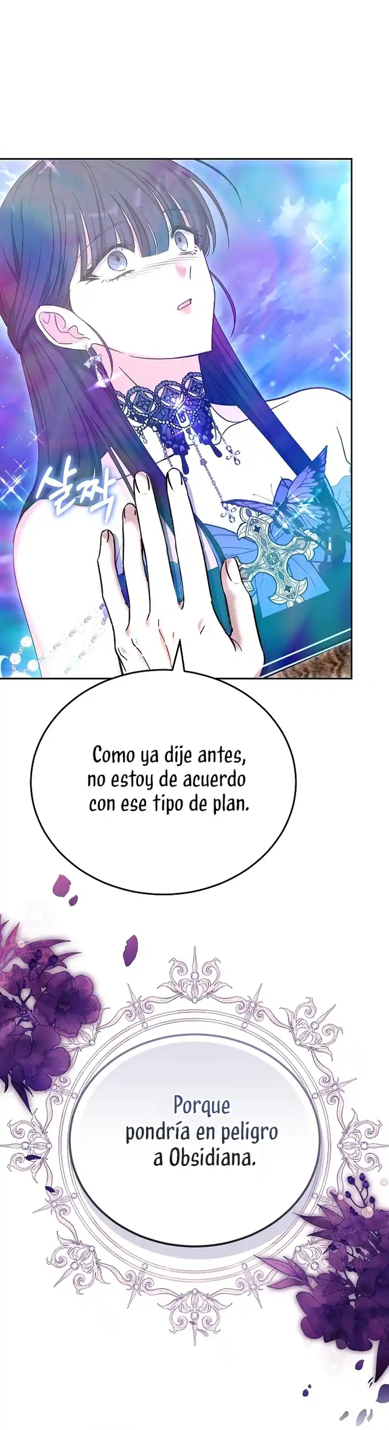 La Prometida Obsidiana - Capítulo 89 - Página 21 - LectorTMOo