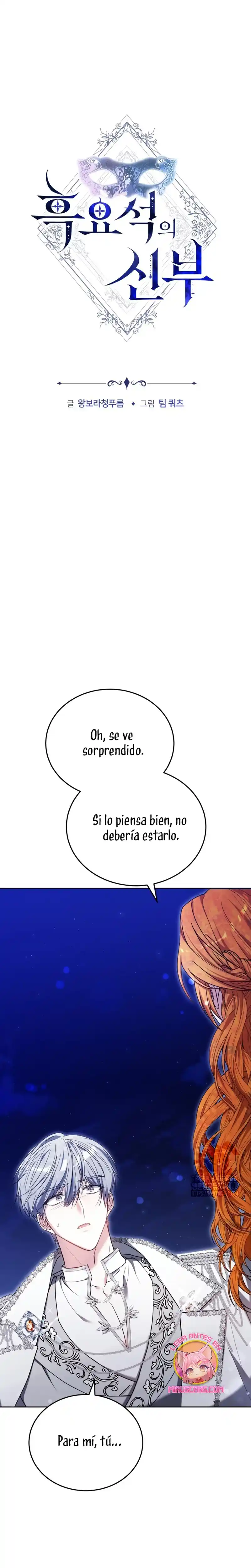 La Prometida Obsidiana - Capítulo 90 - Página 5 - LectorTMOo