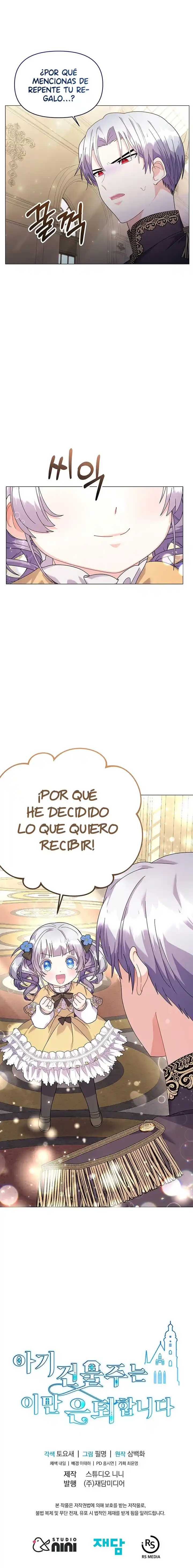 La Propietaria Bebe Se Está Jubilando - Capítulo 19 - Página 26 - LectorTMOo