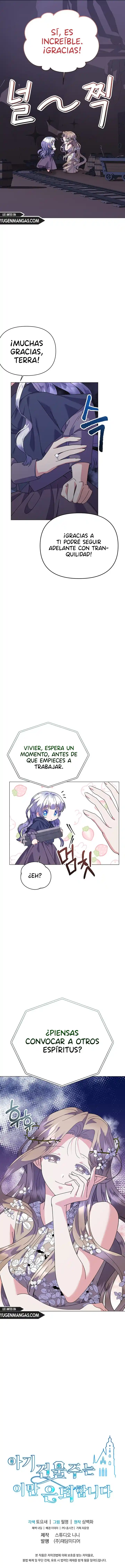 La Propietaria Bebe Se Está Jubilando - Capítulo 20 - Página 21 - LectorTMOo