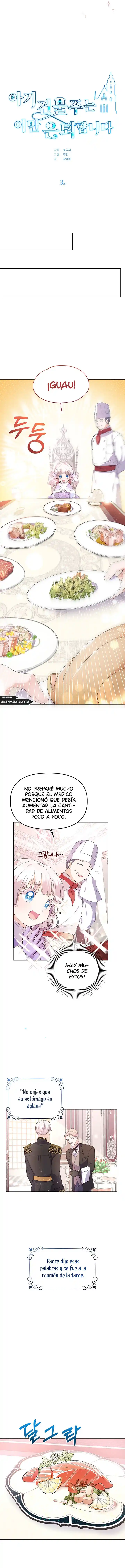 La Propietaria Bebe Se Está Jubilando - Capítulo 3 - Página 5 - LectorTMOo