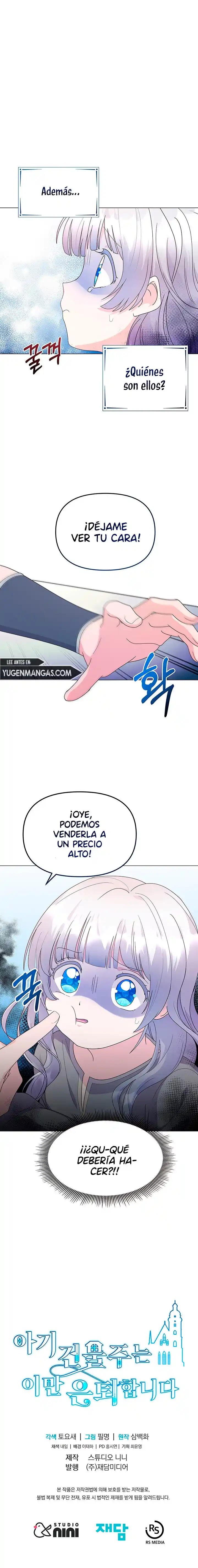 La Propietaria Bebe Se Está Jubilando - Capítulo 5 - Página 16 - LectorTMOo