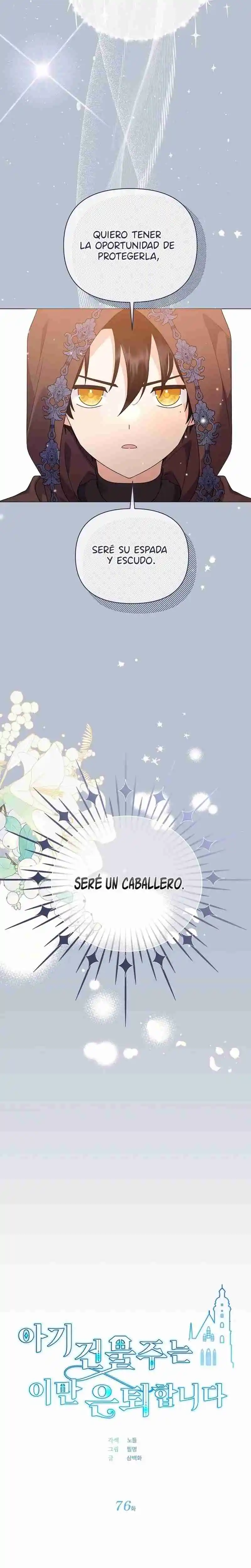 La Propietaria Bebe Se Está Jubilando - Capítulo 76 - Página 4 - LectorTMOo