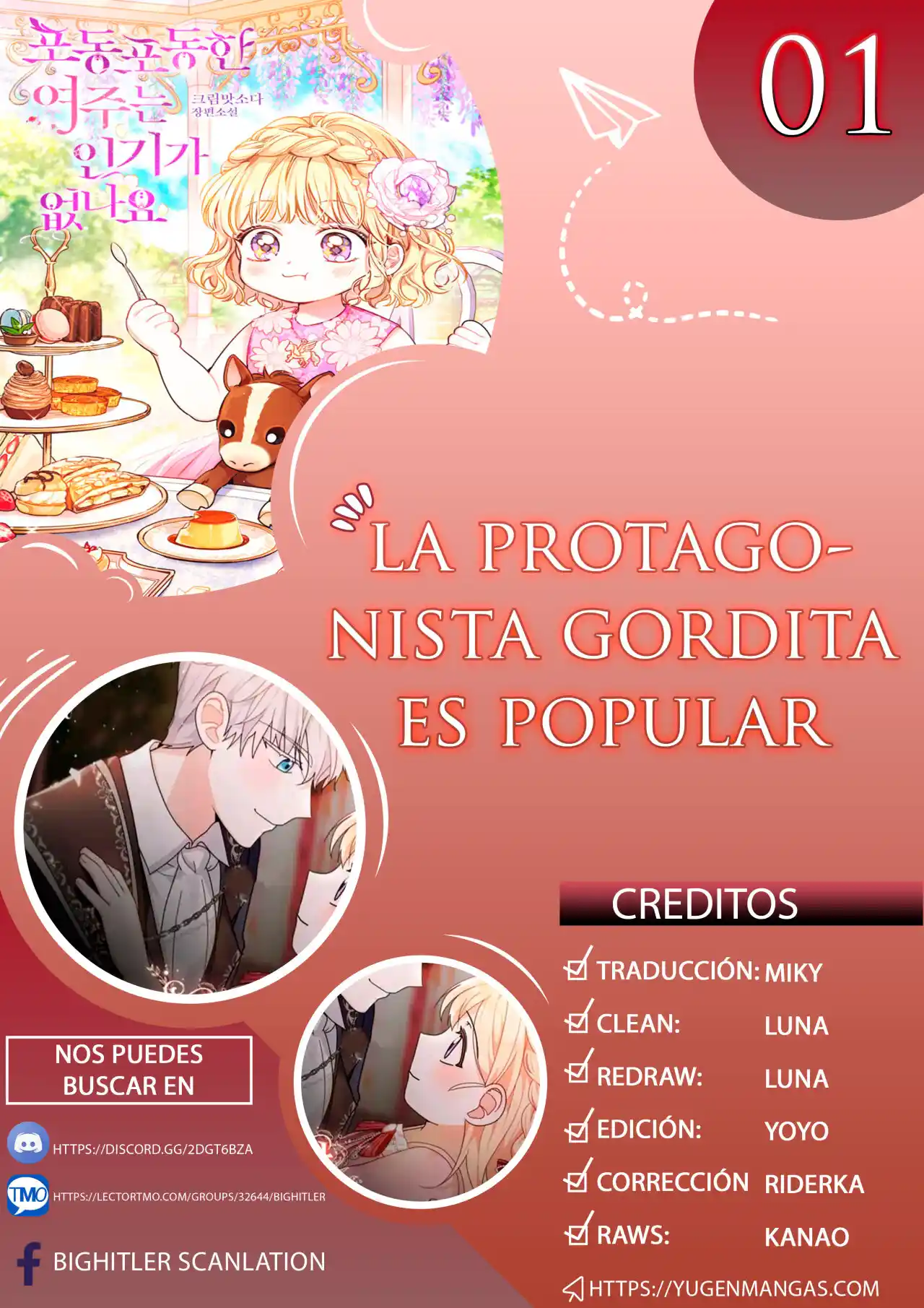 La Protagonista Gordita Es Popular - Capítulo 1 - Página 1 - LectorTMOo