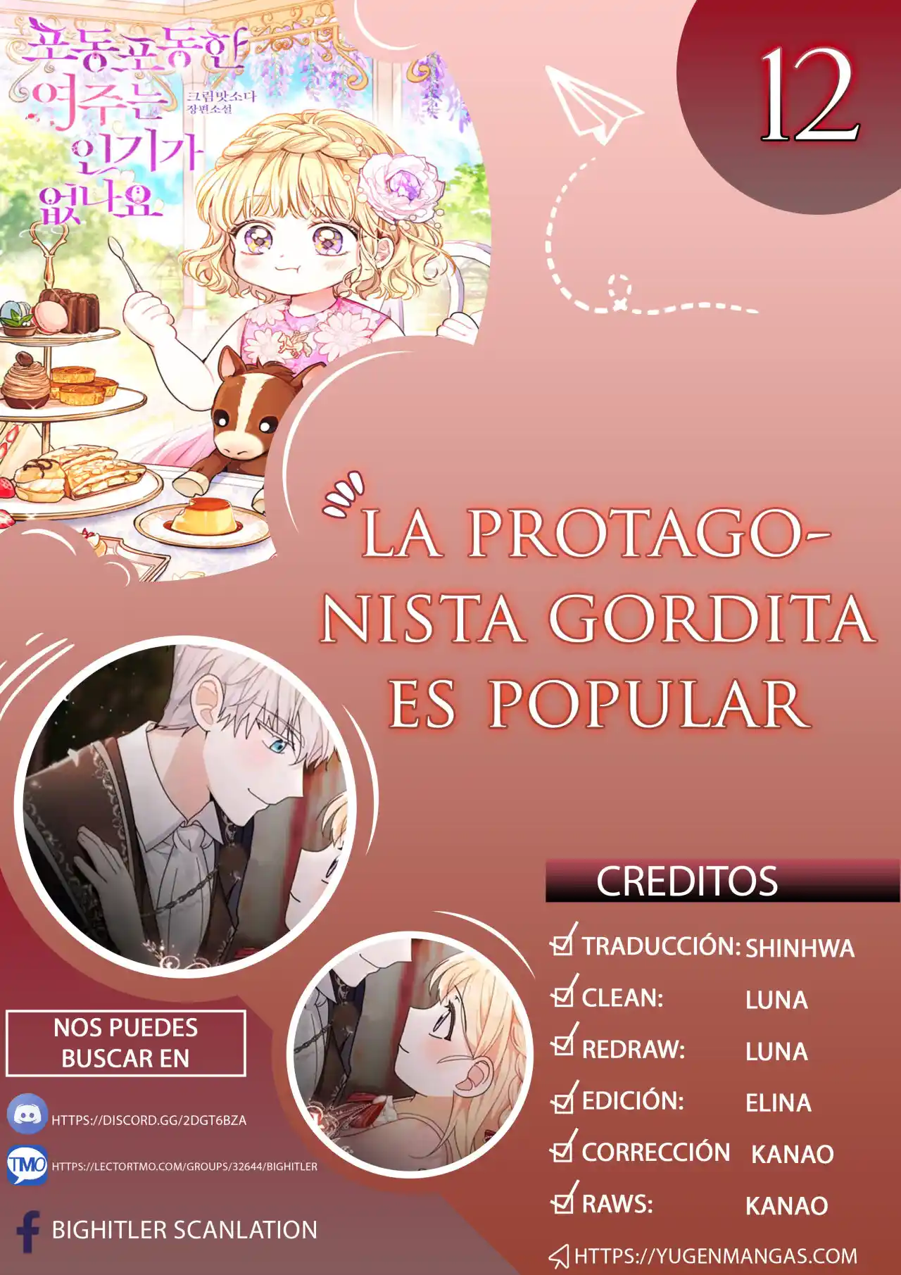 La Protagonista Gordita Es Popular - Capítulo 12 - Página 1 - LectorTMOo