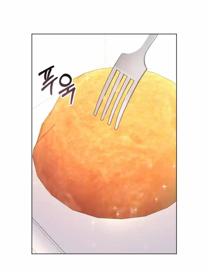La Protagonista Gordita Es Popular - Capítulo 6 - Página 55 - LectorTMOo