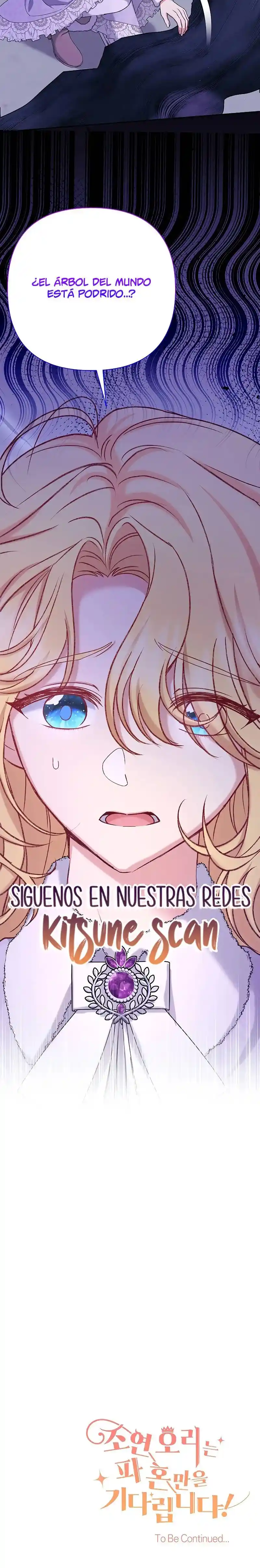 La Protagonista Secundaria Solo Espera La Ruptura - Capítulo 14 - Página 14 - LectorTMOo