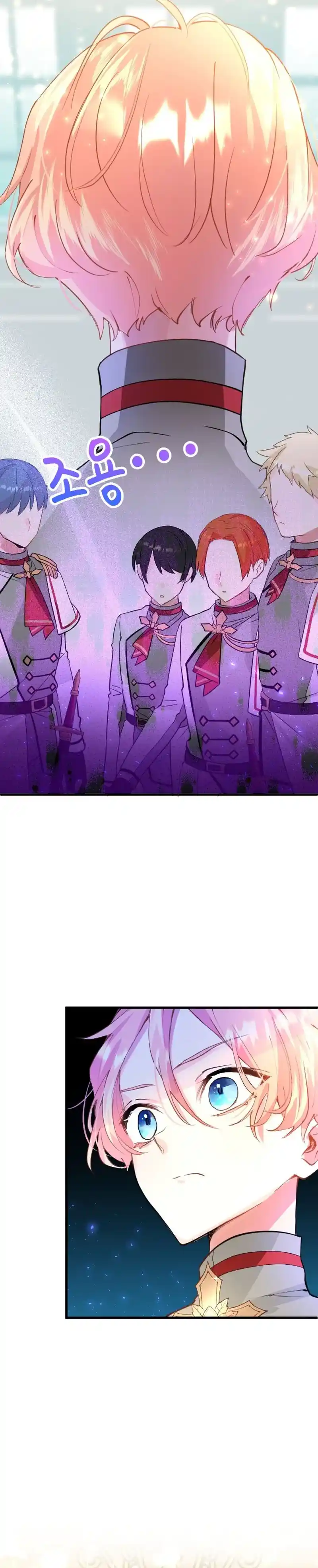 La Razón Por La Cual La Joven Se Viste Como Hombre - Capítulo 4 - Página 12 - LectorTMOo