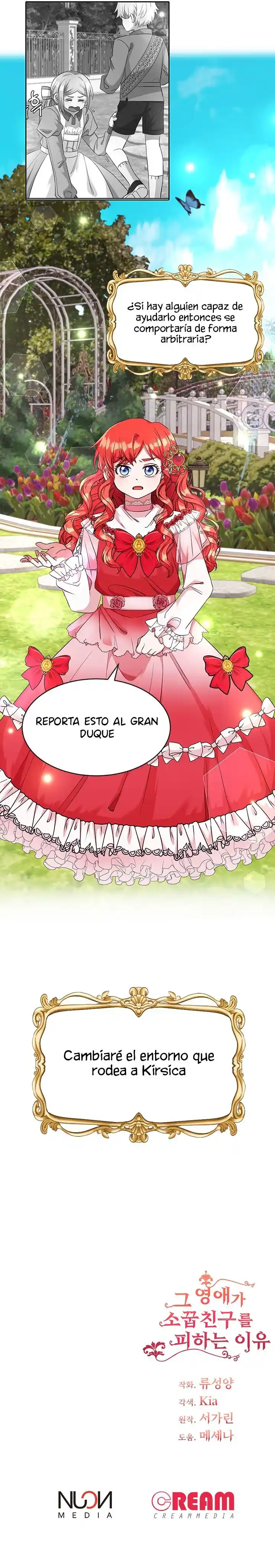 La Razón Por La Cual Sigo Evitando A Mi Amigo De La Infancia - Capítulo 14 - Página 9 - LectorTMOo