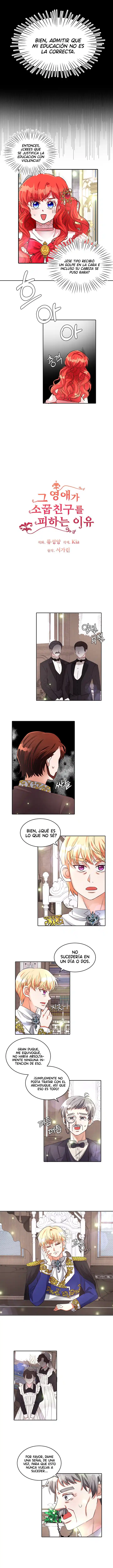 La Razón Por La Cual Sigo Evitando A Mi Amigo De La Infancia - Capítulo 18 - Página 3 - LectorTMOo