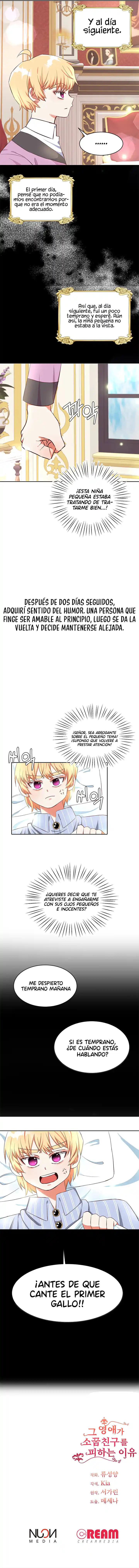 La Razón Por La Cual Sigo Evitando A Mi Amigo De La Infancia - Capítulo 24 - Página 8 - LectorTMOo