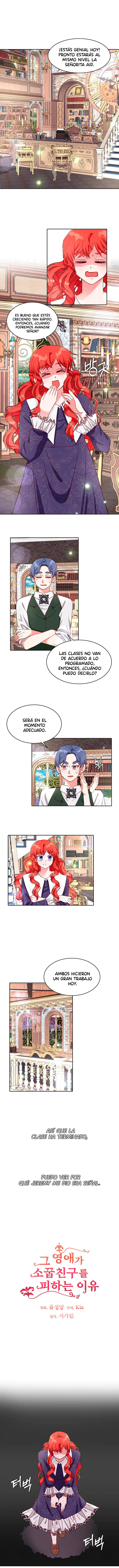 La Razón Por La Cual Sigo Evitando A Mi Amigo De La Infancia - Capítulo 34 - Página 2 - LectorTMOo
