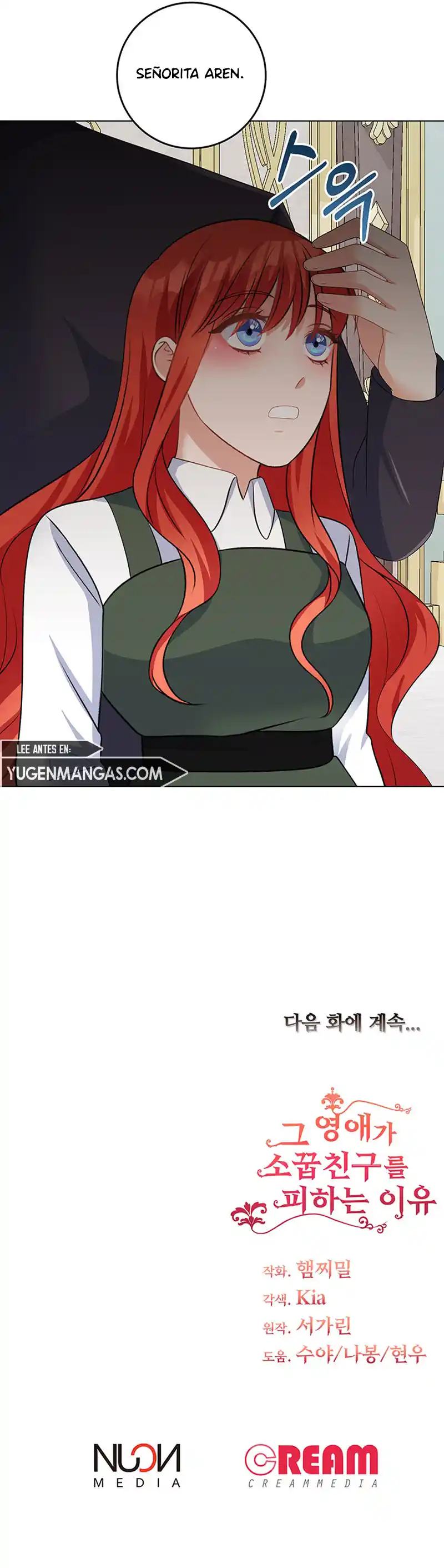 La Razón Por La Cual Sigo Evitando A Mi Amigo De La Infancia - Capítulo 66 - Página 8 - LectorTMOo