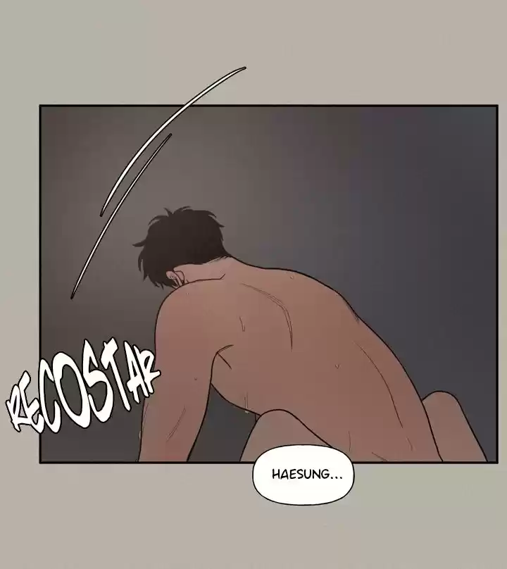 La Razón Por La Que No Deberíamos Casarnos (Novela) - Capítulo 19 - Página 23 - LectorTMOo