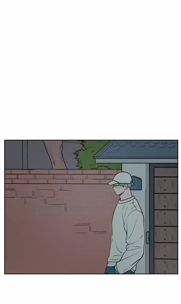 La Razón Por La Que No Deberíamos Casarnos (Novela) - Capítulo 29 - Página 11 - LectorTMOo