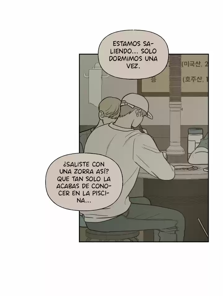 La Razón Por La Que No Deberíamos Casarnos (Novela) - Capítulo 29 - Página 13 - LectorTMOo