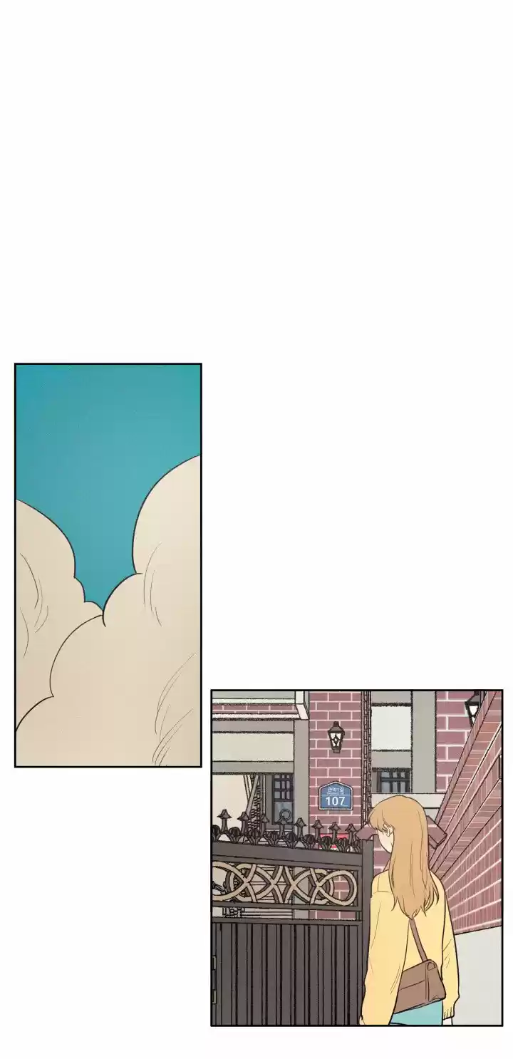 La Razón Por La Que No Deberíamos Casarnos (Novela) - Capítulo 36 - Página 39 - LectorTMOo