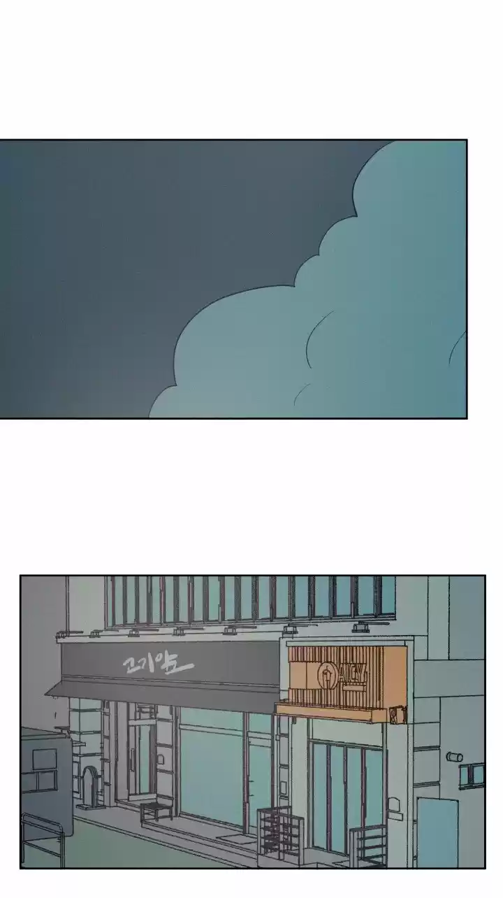 La Razón Por La Que No Deberíamos Casarnos (Novela) - Capítulo 37 - Página 105 - LectorTMOo