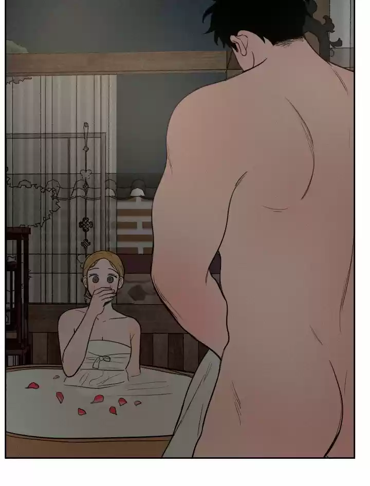 La Razón Por La Que No Deberíamos Casarnos (Novela) - Capítulo 40 - Página 25 - LectorTMOo