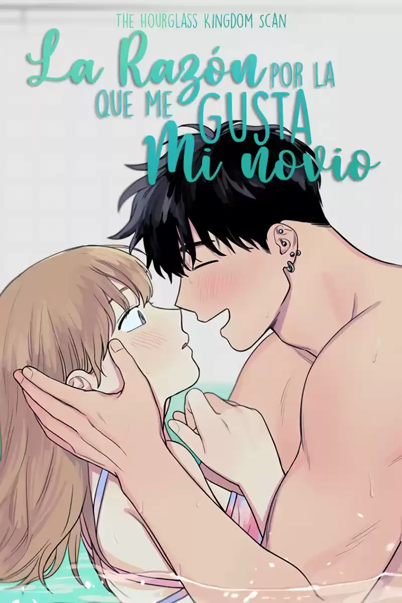 La Razón Por La Que No Deberíamos Casarnos (Novela) - Capítulo 41 - Página 1 - LectorTMOo