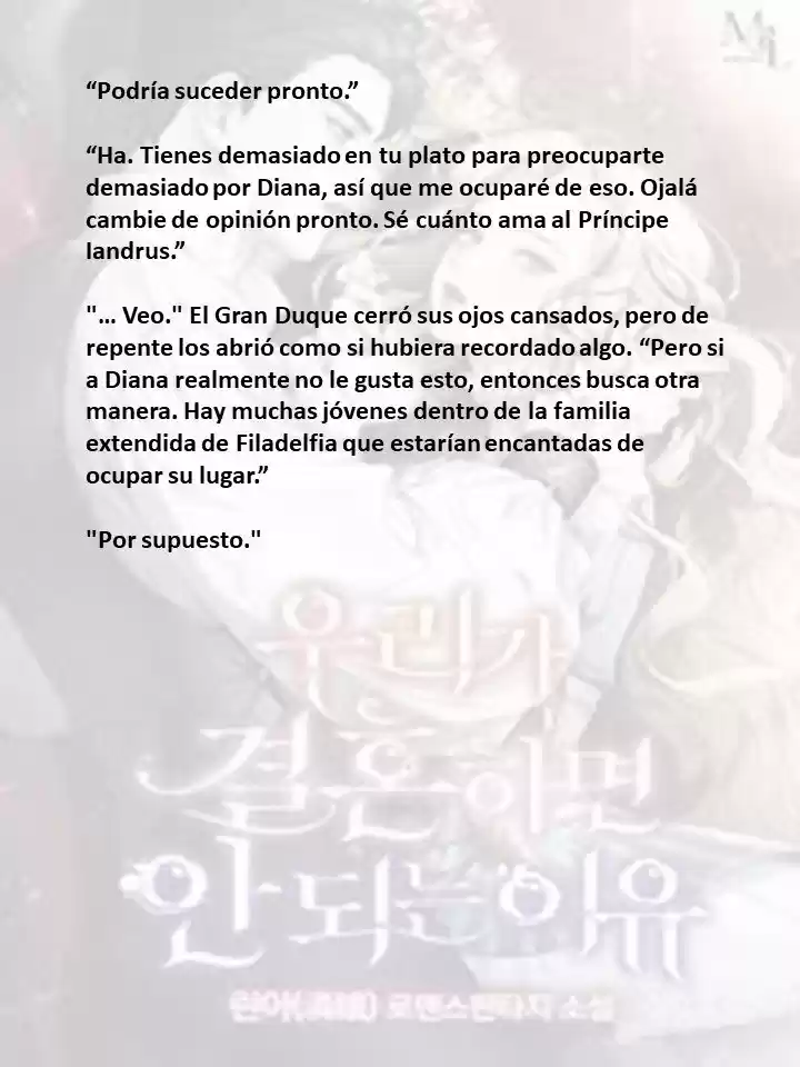 La Razón Por La Que No Deberíamos Casarnos (Novela) - Capítulo 12 - Página 5 - LectorTMOo