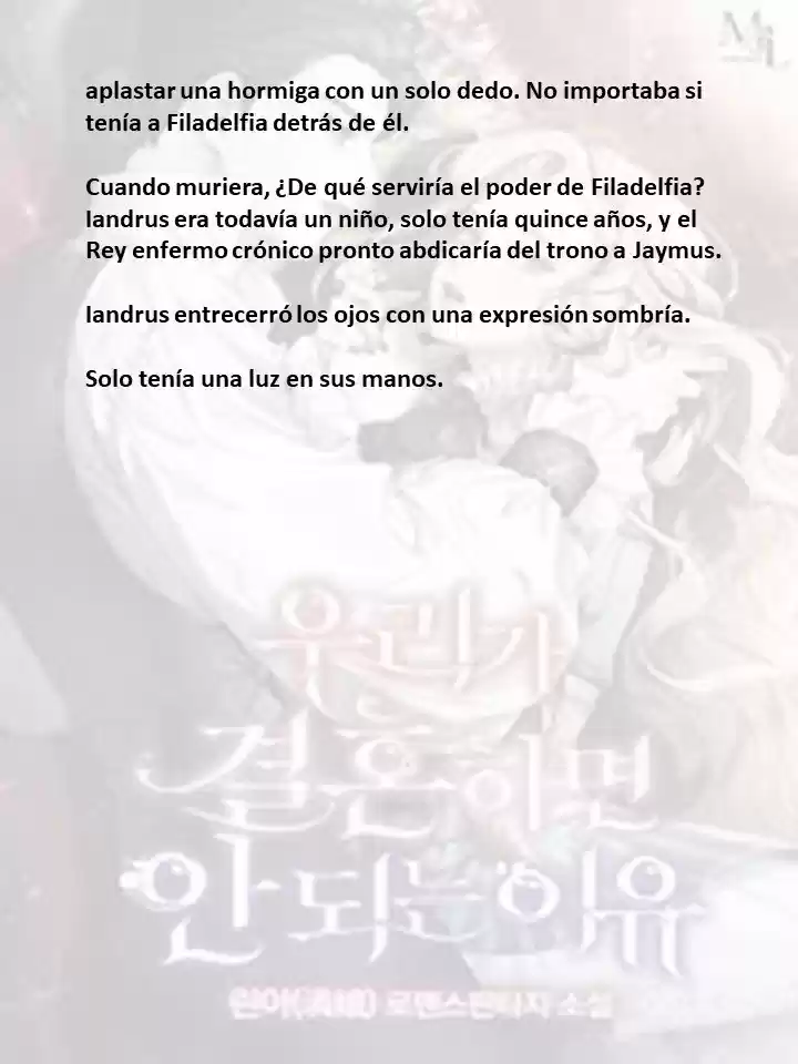 La Razón Por La Que No Deberíamos Casarnos (Novela) - Capítulo 12 - Página 12 - LectorTMOo