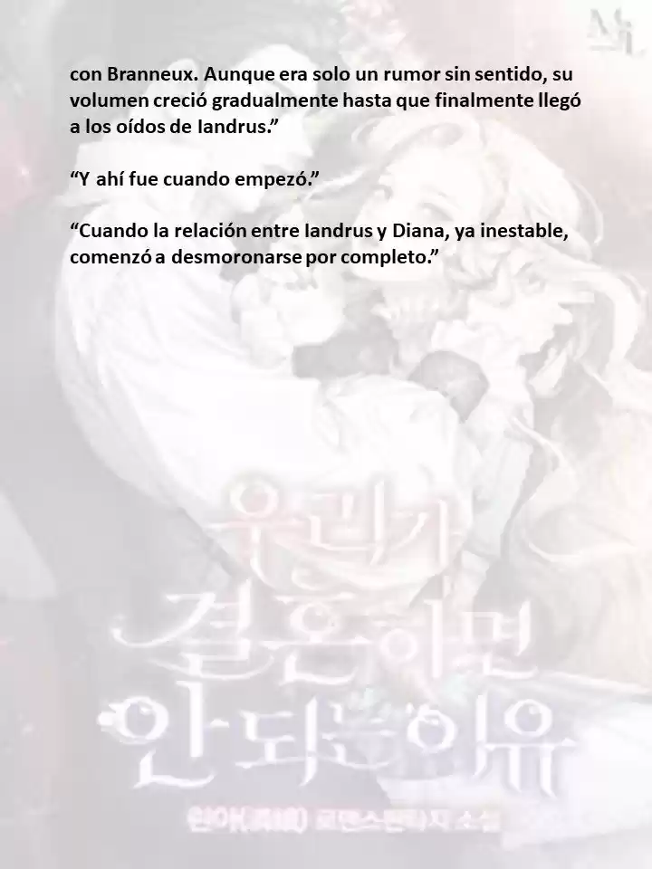 La Razón Por La Que No Deberíamos Casarnos (Novela) - Capítulo 13 - Página 11 - LectorTMOo