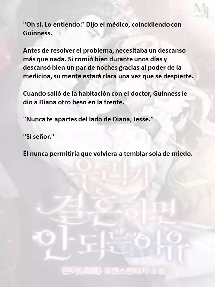 La Razón Por La Que No Deberíamos Casarnos (Novela) - Capítulo 14 - Página 6 - LectorTMOo