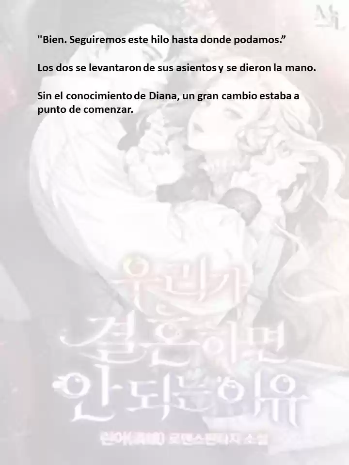 La Razón Por La Que No Deberíamos Casarnos (Novela) - Capítulo 14 - Página 11 - LectorTMOo