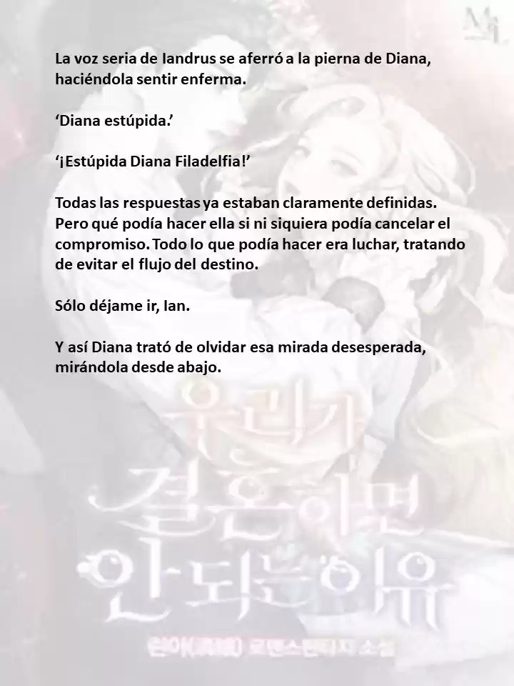 La Razón Por La Que No Deberíamos Casarnos (Novela) - Capítulo 15 - Página 6 - LectorTMOo