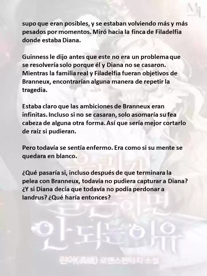 La Razón Por La Que No Deberíamos Casarnos (Novela) - Capítulo 15 - Página 12 - LectorTMOo
