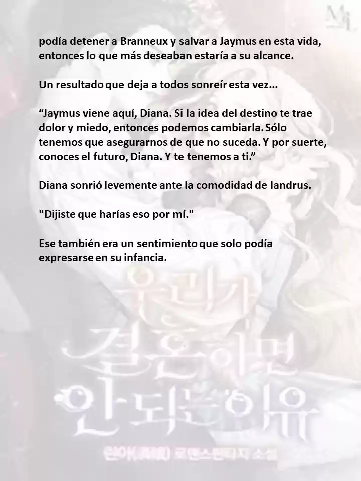 La Razón Por La Que No Deberíamos Casarnos (Novela) - Capítulo 21 - Página 11 - LectorTMOo