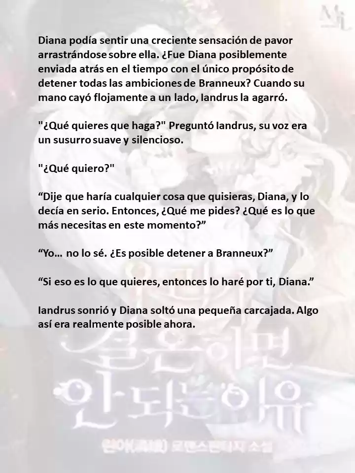 La Razón Por La Que No Deberíamos Casarnos (Novela) - Capítulo 23 - Página 1 - LectorTMOo