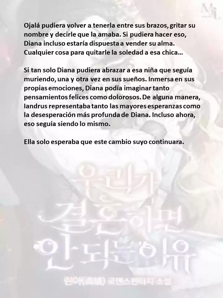 La Razón Por La Que No Deberíamos Casarnos (Novela) - Capítulo 23 - Página 10 - LectorTMOo